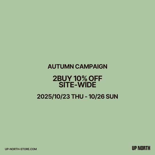 【2BUY 10%OFF】オータムキャンペーン開催のお知らせ