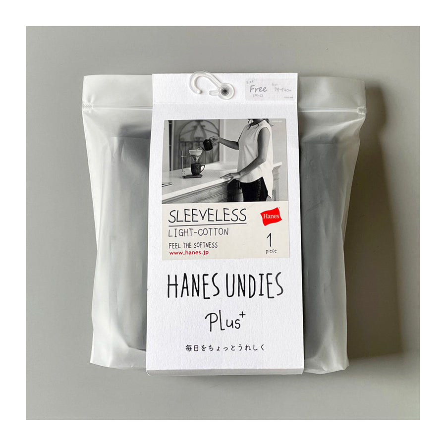 〈Hanes®︎〉Hanes Undies Plus+ Light Cotton Sleeveless / Black