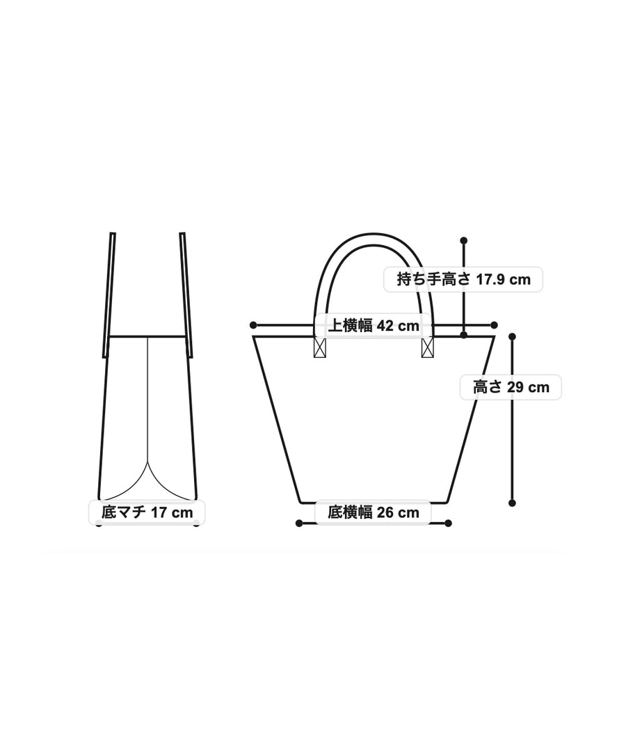 〈TAION〉ベーシック ランチ ダウントートバッグM(TAION-TOTE02-M)