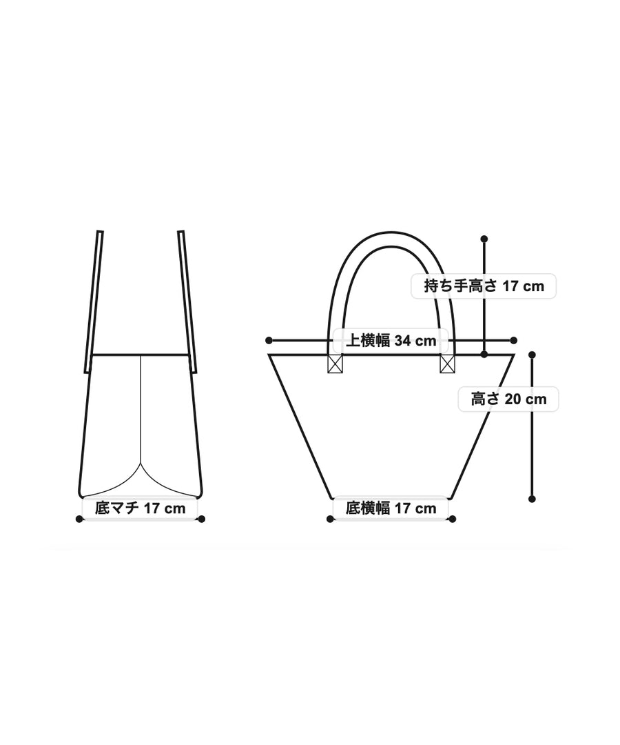 〈TAION〉ベーシック ランチ ダウントートバッグS(TAION-TOTE02-S)