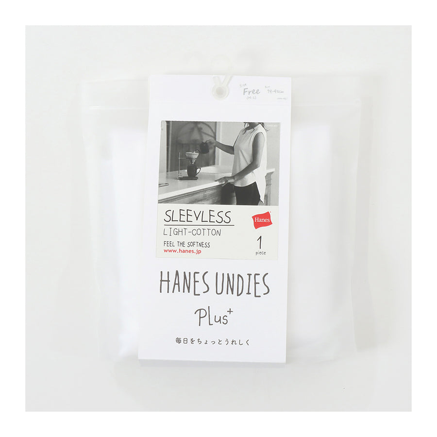 〈Hanes®︎〉Hanes Undies Plus+ Light Cotton Sleeveless / White